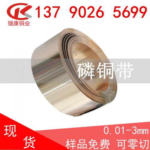 耐低温金属材料 助力新能源产业发展的关键基石